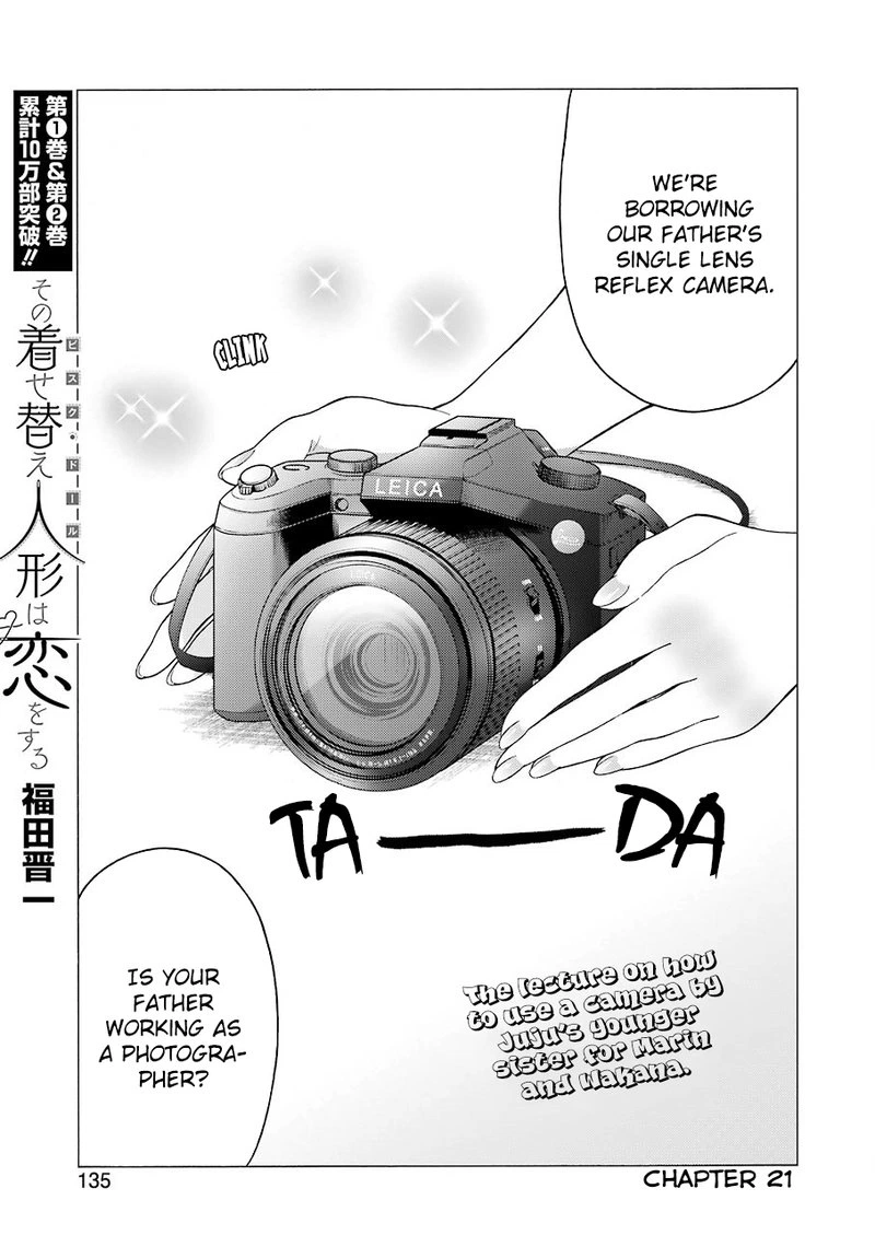 Sono Bisque Doll wa Koi wo Suru Chapter 21 — page 1