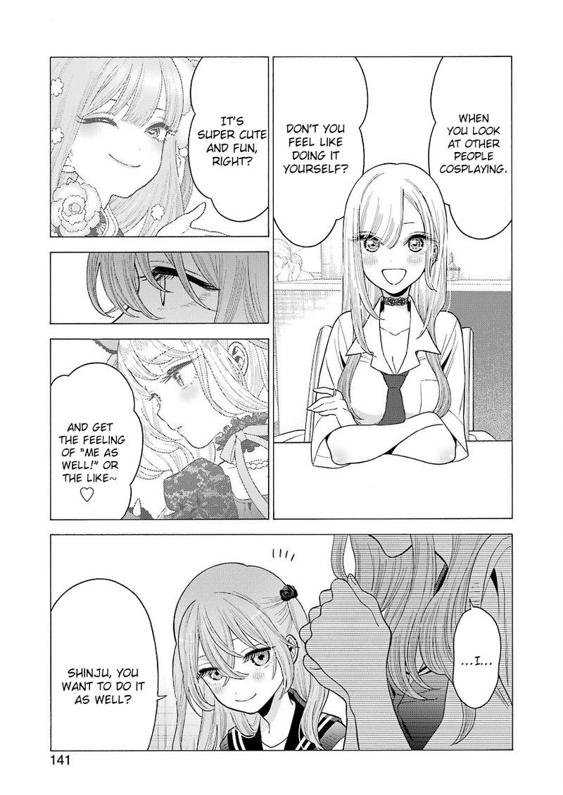Sono Bisque Doll wa Koi wo Suru Chapter 21 — page 7