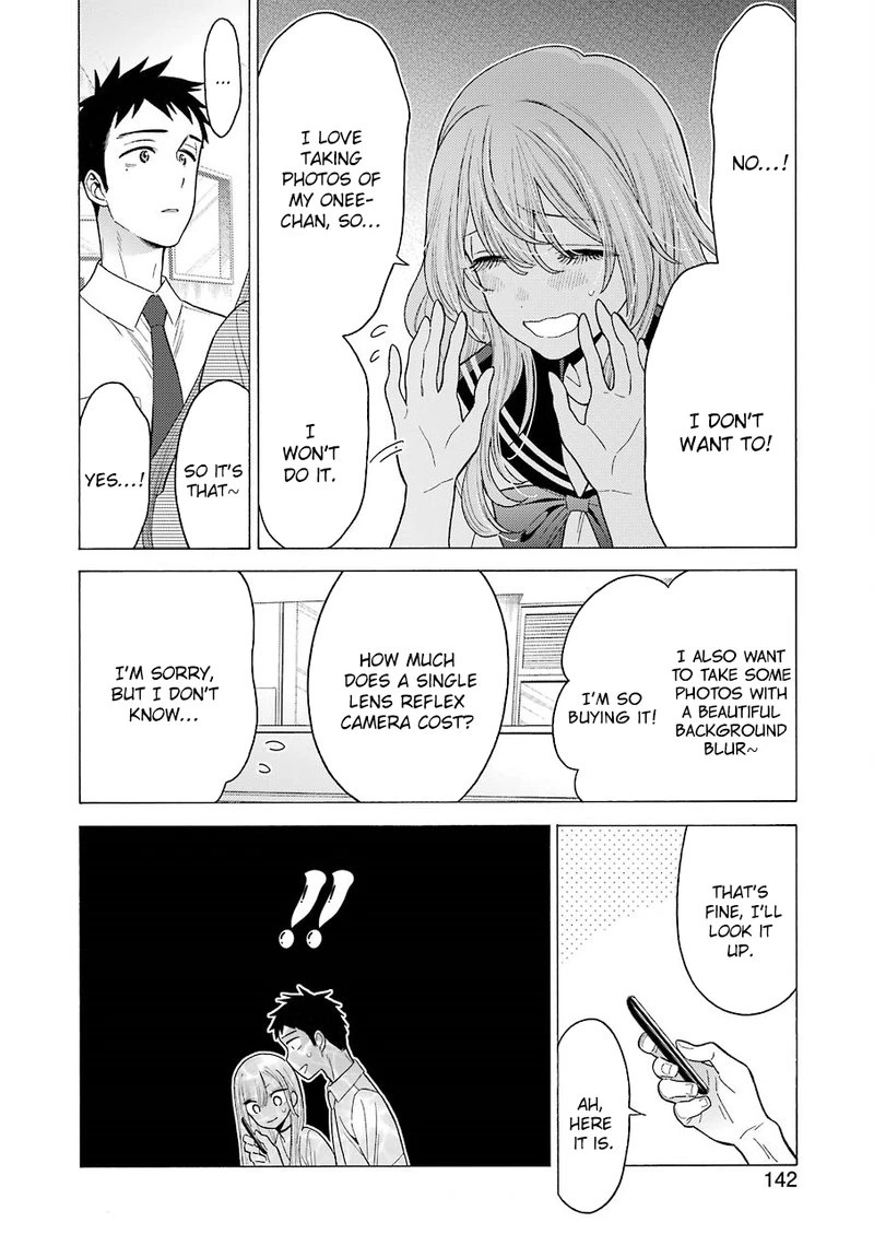 Sono Bisque Doll wa Koi wo Suru Chapter 21 — page 8