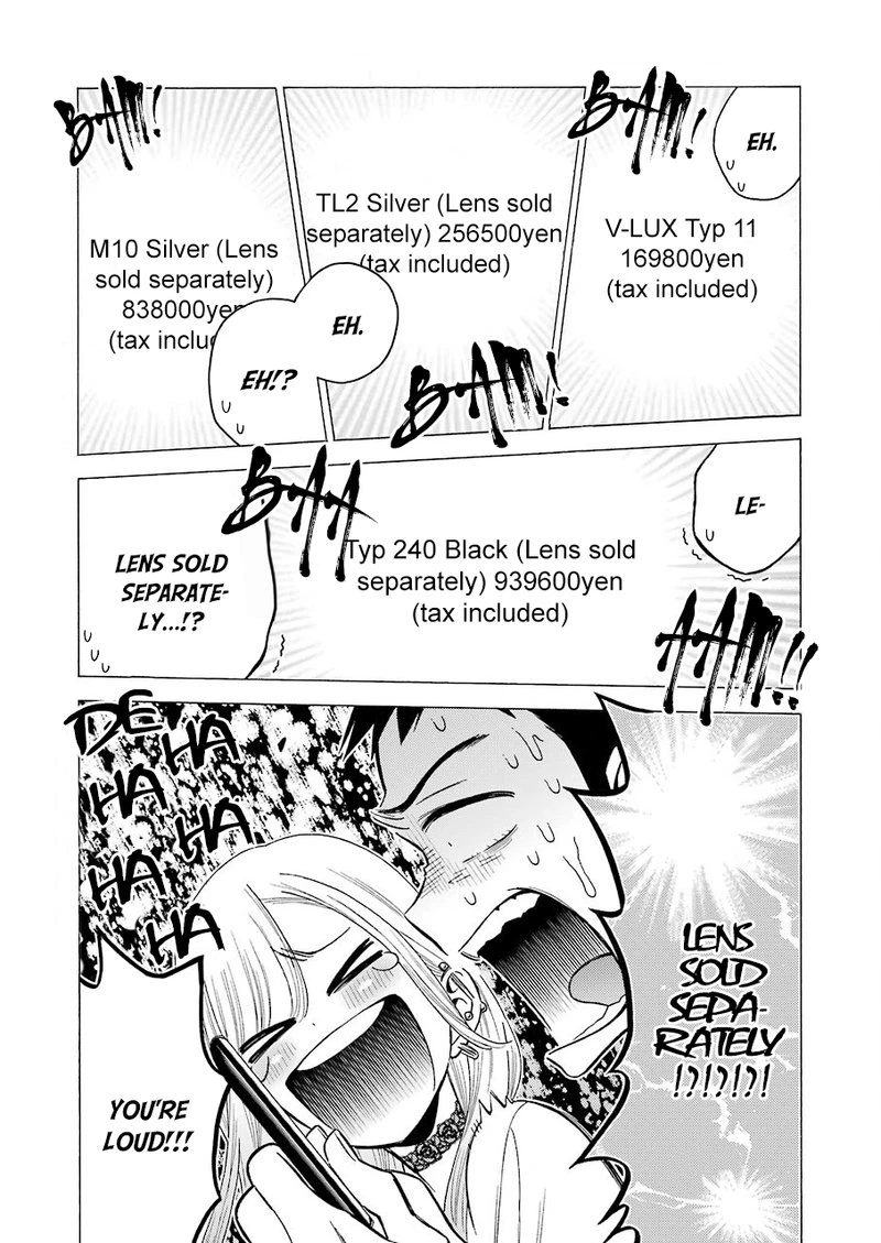 Sono Bisque Doll wa Koi wo Suru Chapter 21 — page 9