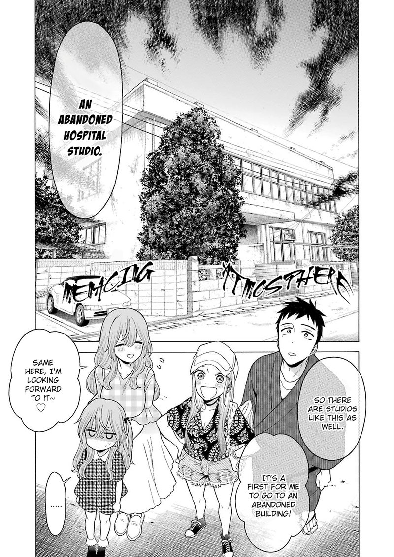 Sono Bisque Doll wa Koi wo Suru Chapter 21 — page 13