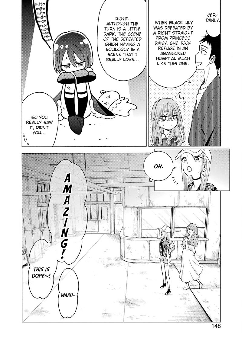 Sono Bisque Doll wa Koi wo Suru Chapter 21 — page 14