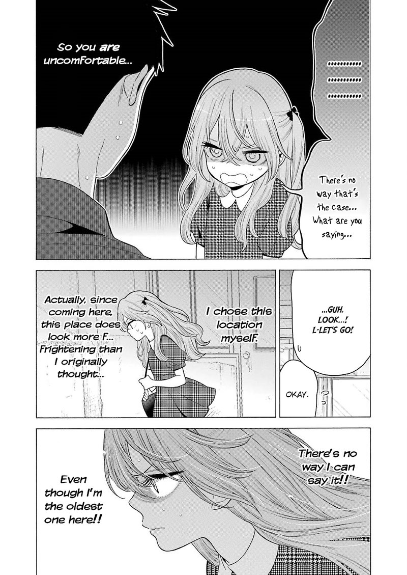 Sono Bisque Doll wa Koi wo Suru Chapter 21 — page 17