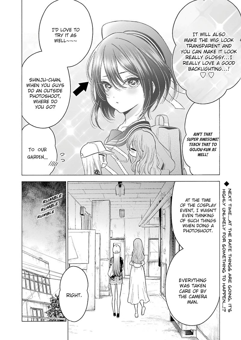 Sono Bisque Doll wa Koi wo Suru Chapter 21 — page 20