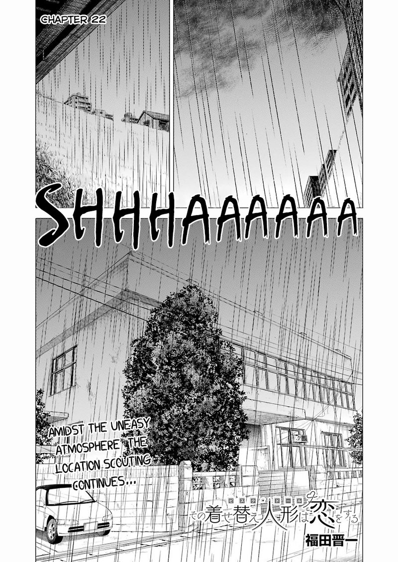 Sono Bisque Doll wa Koi wo Suru Chapter 22 — page 1