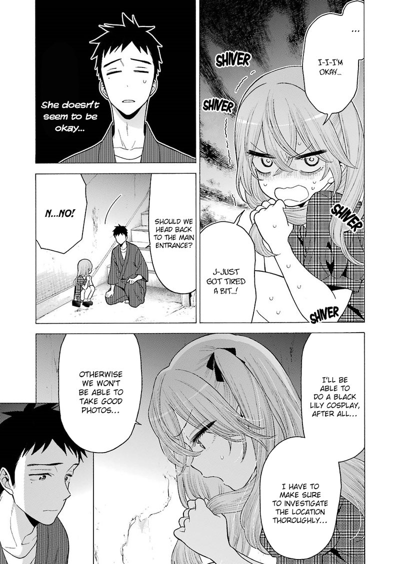 Sono Bisque Doll wa Koi wo Suru Chapter 22 — page 3