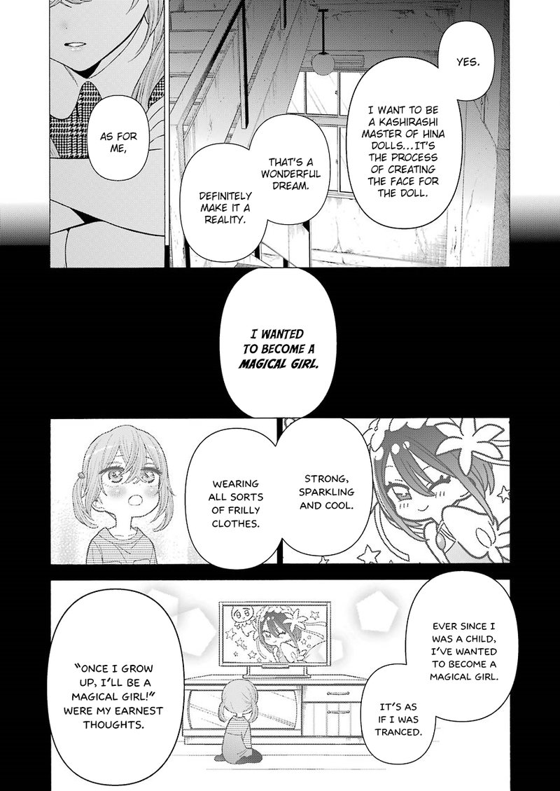 Sono Bisque Doll wa Koi wo Suru Chapter 22 — page 5