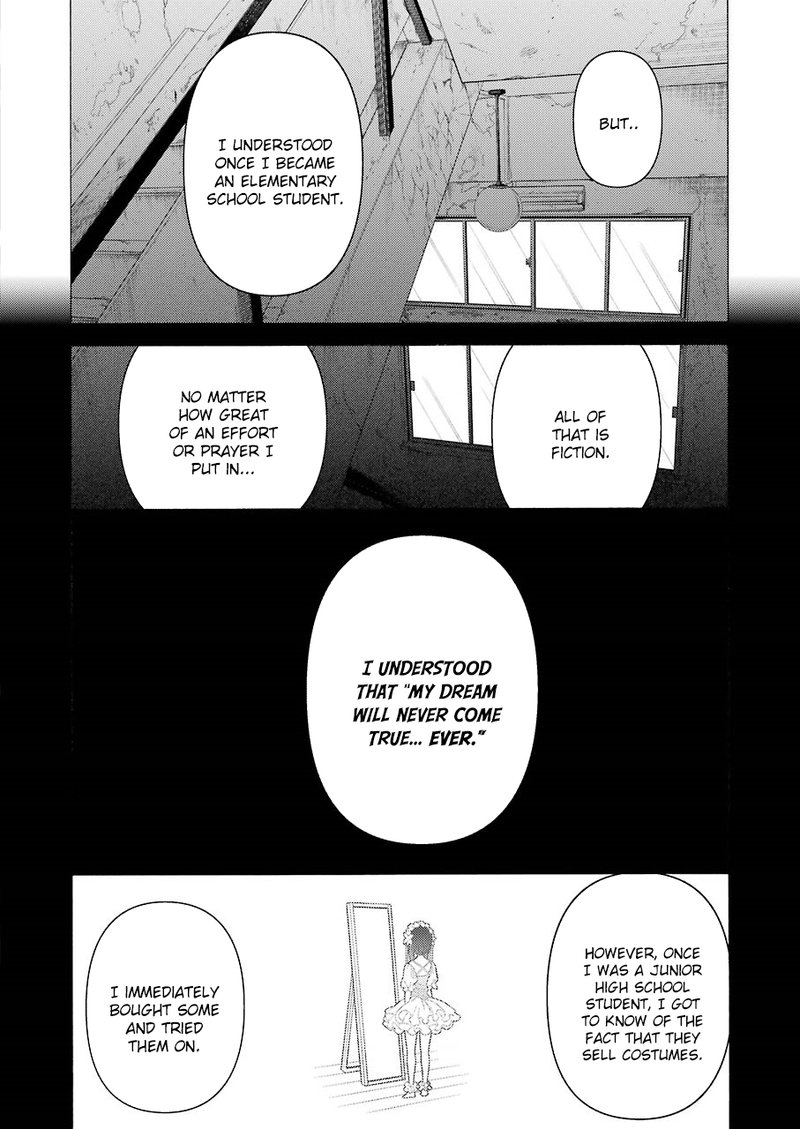 Sono Bisque Doll wa Koi wo Suru Chapter 22 — page 6
