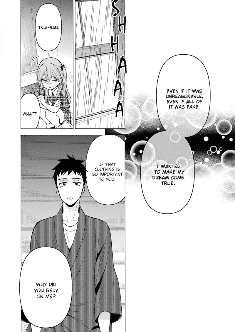 Sono Bisque Doll wa Koi wo Suru Chapter 22 — page 8