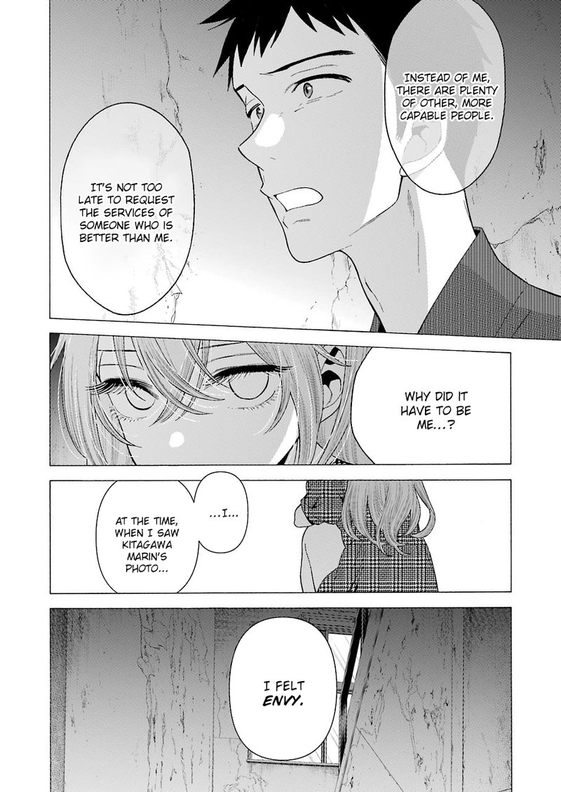 Sono Bisque Doll wa Koi wo Suru Chapter 22 — page 9
