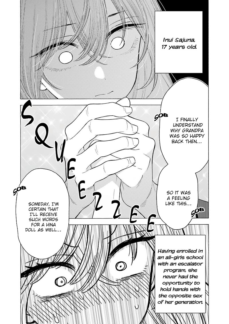 Sono Bisque Doll wa Koi wo Suru Chapter 22 — page 19