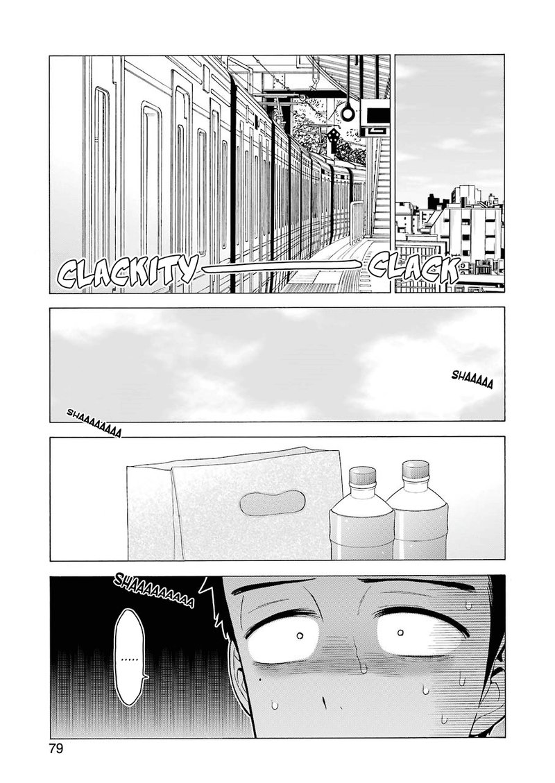 Sono Bisque Doll wa Koi wo Suru Chapter 23 — page 3