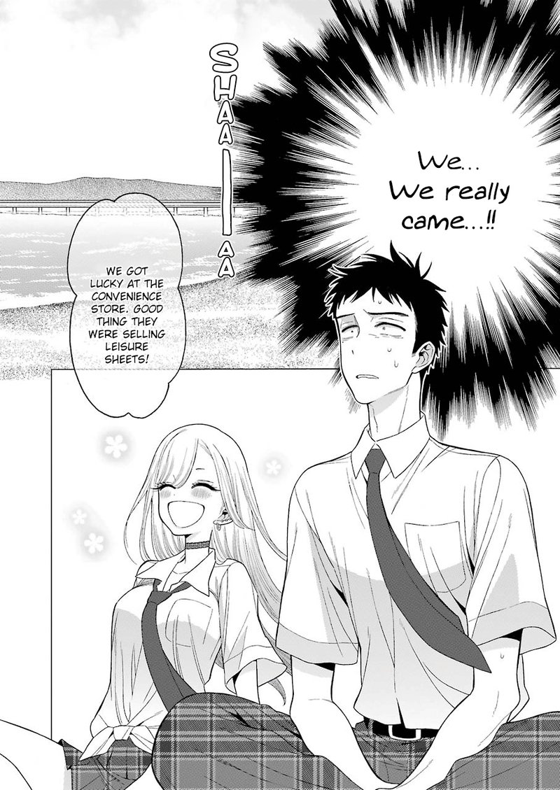 Sono Bisque Doll wa Koi wo Suru Chapter 23 — page 4