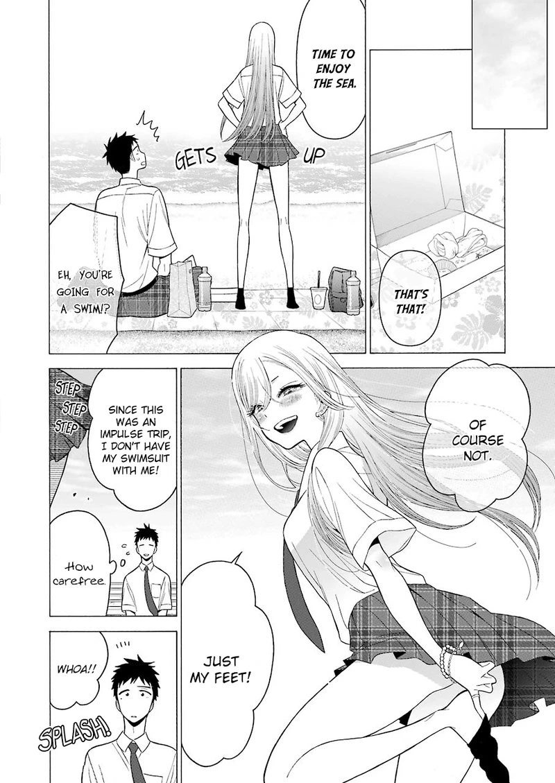 Sono Bisque Doll wa Koi wo Suru Chapter 23 — page 8
