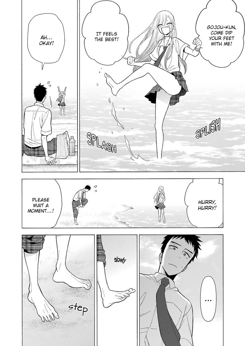 Sono Bisque Doll wa Koi wo Suru Chapter 23 — page 10