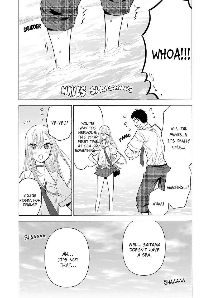 Sono Bisque Doll wa Koi wo Suru Chapter 23 — page 11