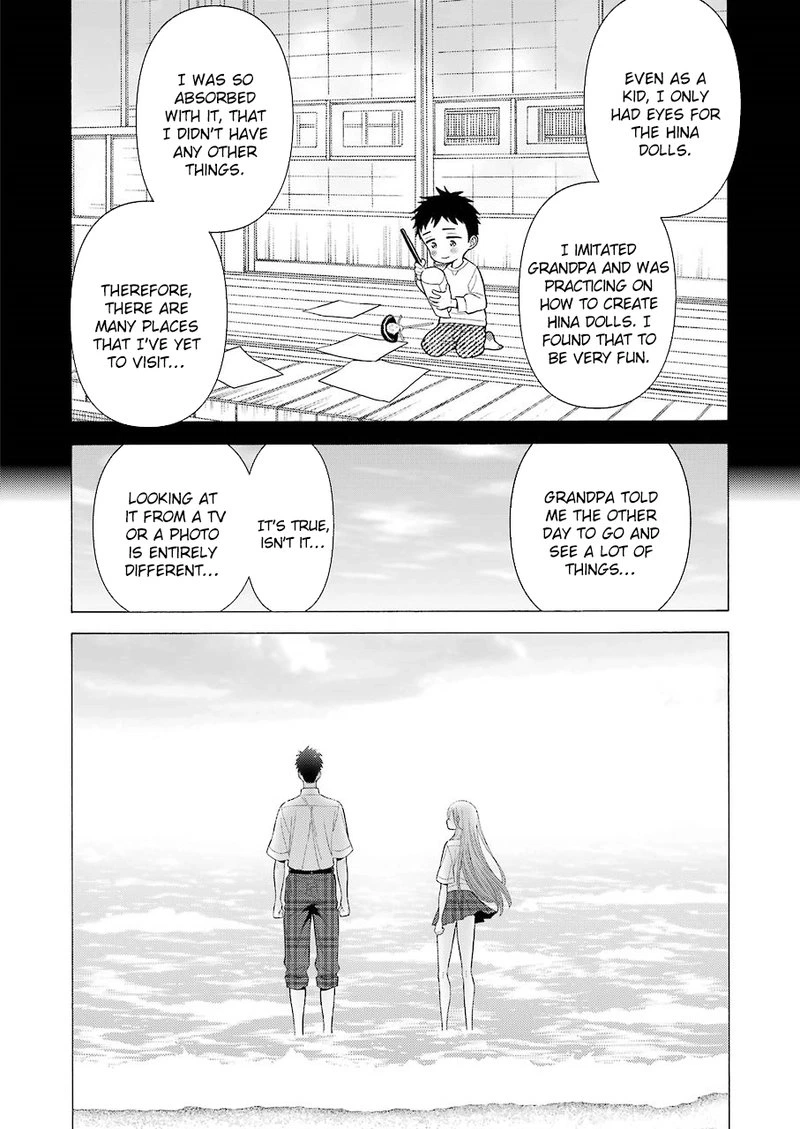 Sono Bisque Doll wa Koi wo Suru Chapter 23 — page 12