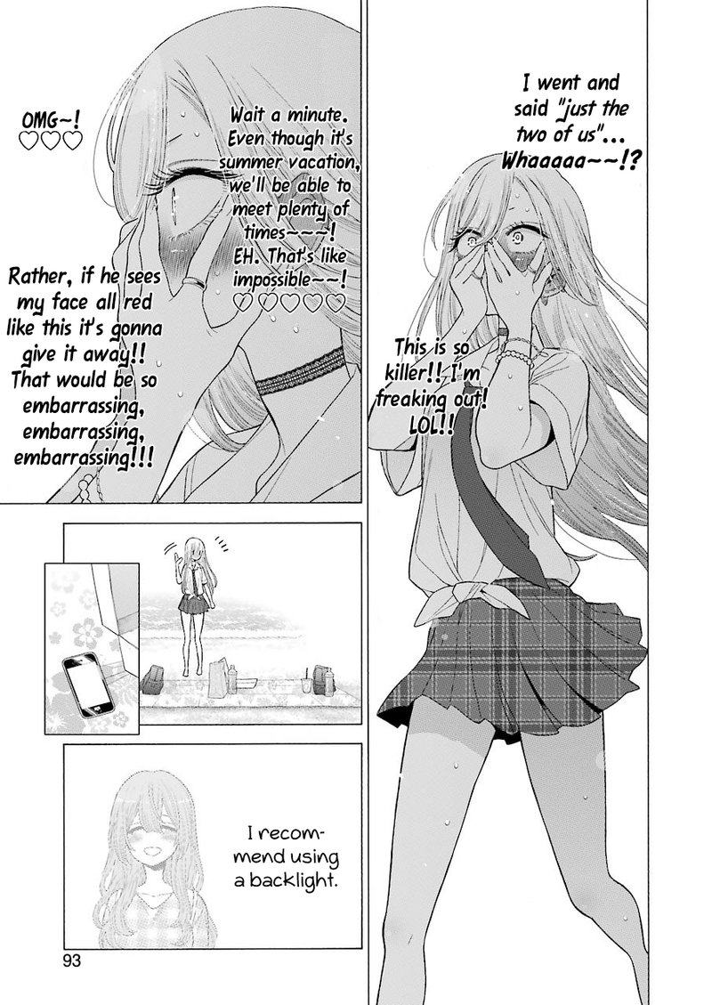 Sono Bisque Doll wa Koi wo Suru Chapter 23 — page 17