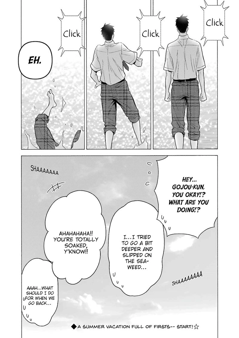 Sono Bisque Doll wa Koi wo Suru Chapter 23 — page 20