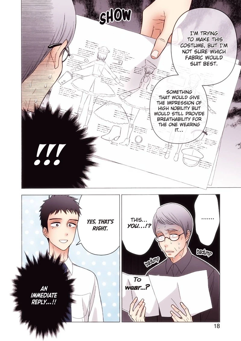 Sono Bisque Doll wa Koi wo Suru Chapter 24 — page 3