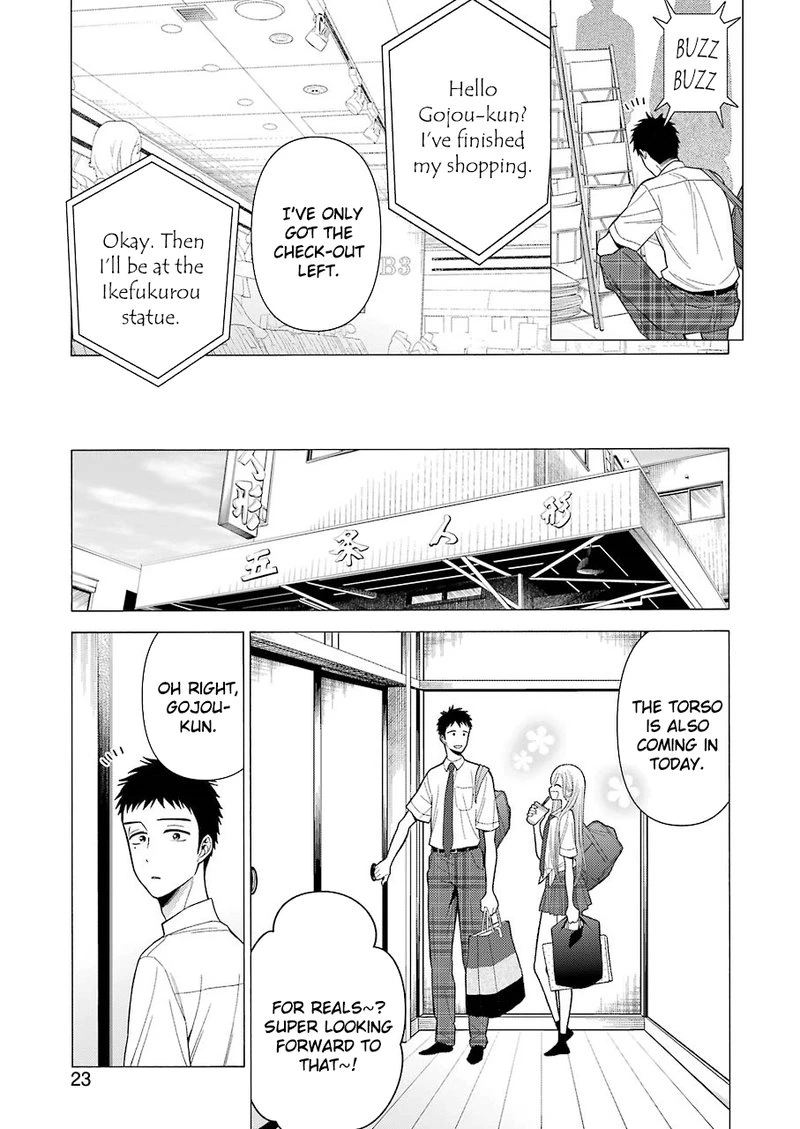 Sono Bisque Doll wa Koi wo Suru Chapter 24 — page 8