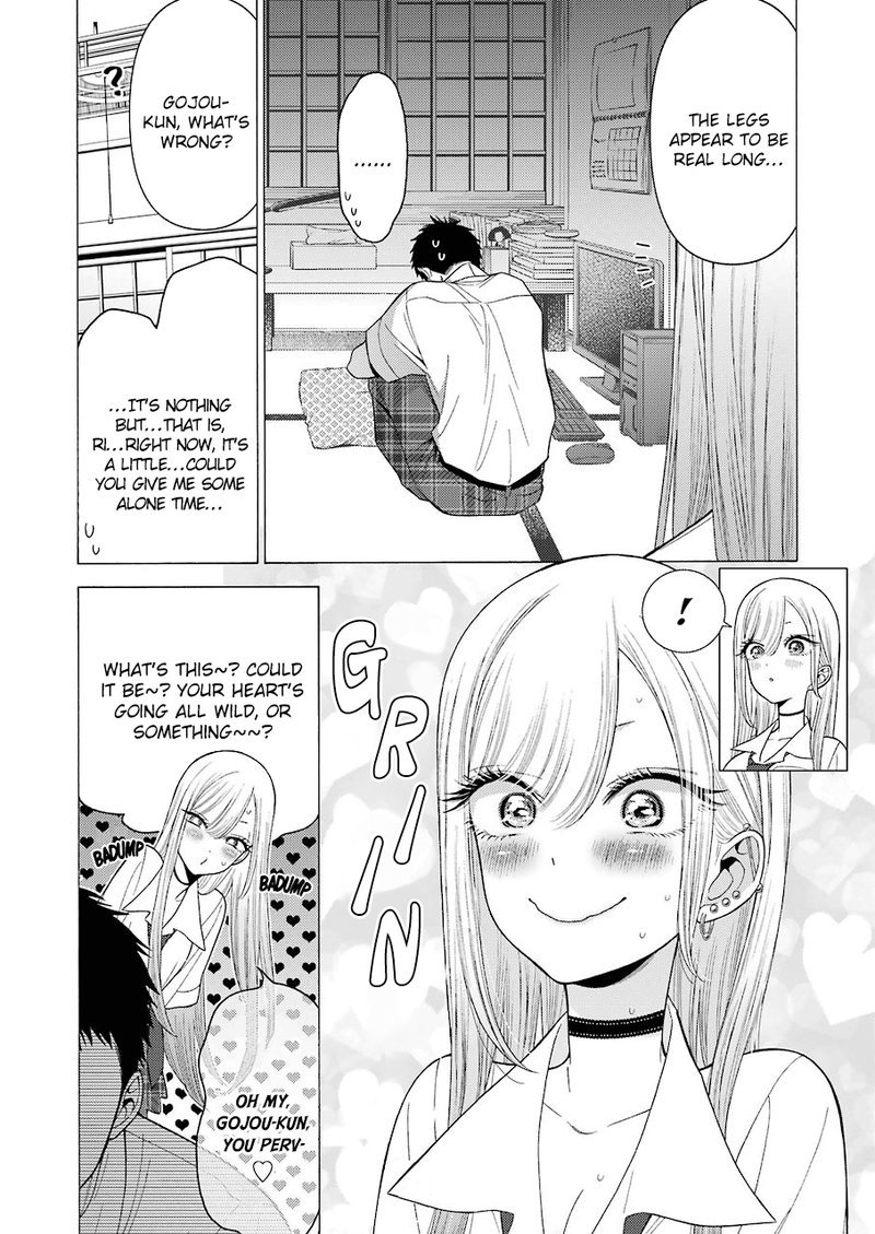 Sono Bisque Doll wa Koi wo Suru Chapter 24 — page 12