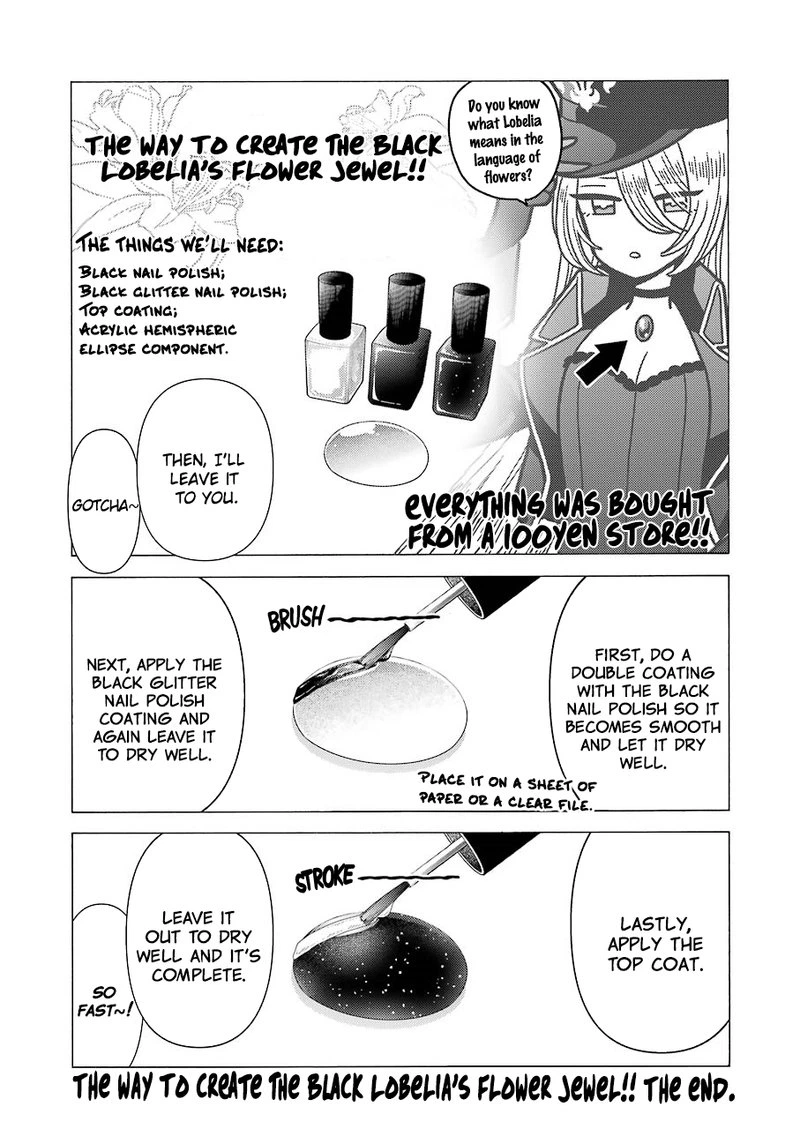 Sono Bisque Doll wa Koi wo Suru Chapter 24 — page 14