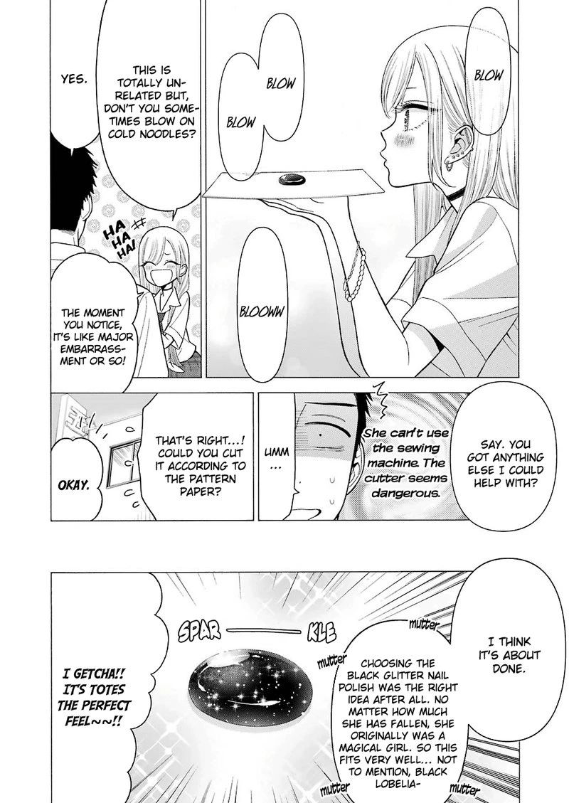 Sono Bisque Doll wa Koi wo Suru Chapter 24 — page 15