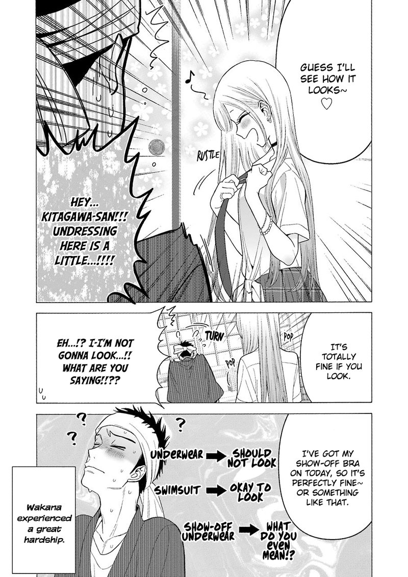 Sono Bisque Doll wa Koi wo Suru Chapter 24 — page 18