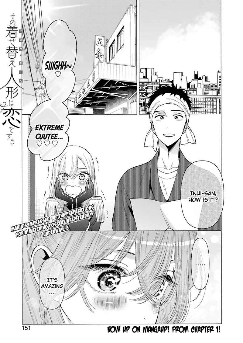 Sono Bisque Doll wa Koi wo Suru Chapter 25 — page 1