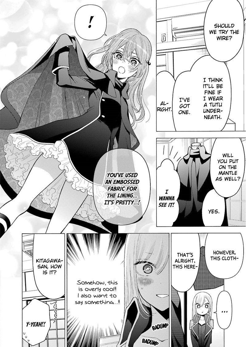 Sono Bisque Doll wa Koi wo Suru Chapter 25 — page 4