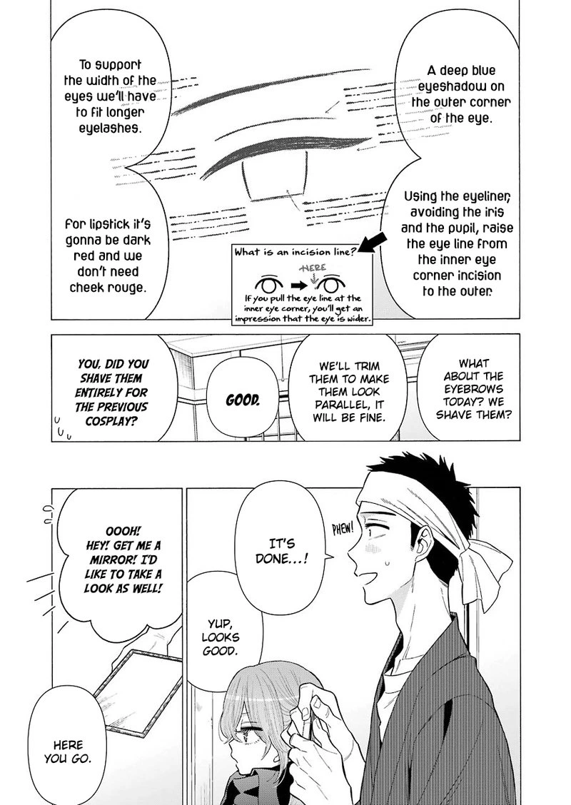 Sono Bisque Doll wa Koi wo Suru Chapter 25 — page 9