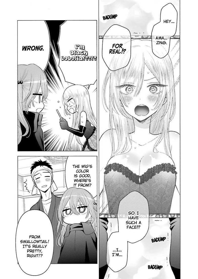 Sono Bisque Doll wa Koi wo Suru Chapter 25 — page 11