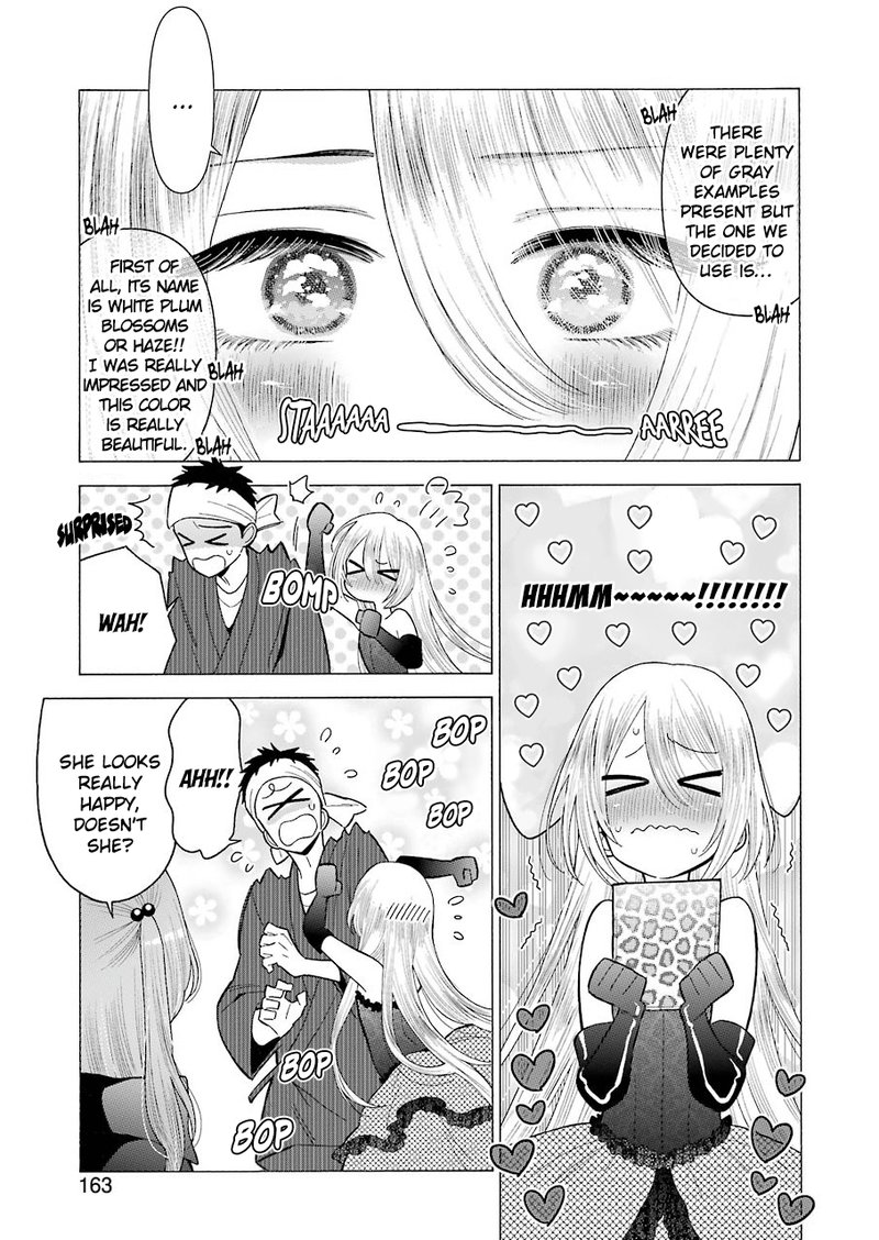 Sono Bisque Doll wa Koi wo Suru Chapter 25 — page 12