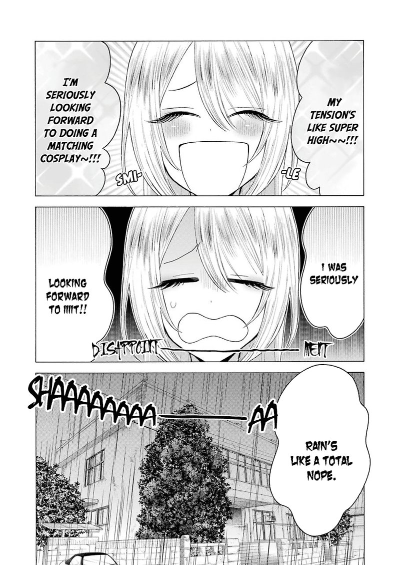 Sono Bisque Doll wa Koi wo Suru Chapter 25 — page 13