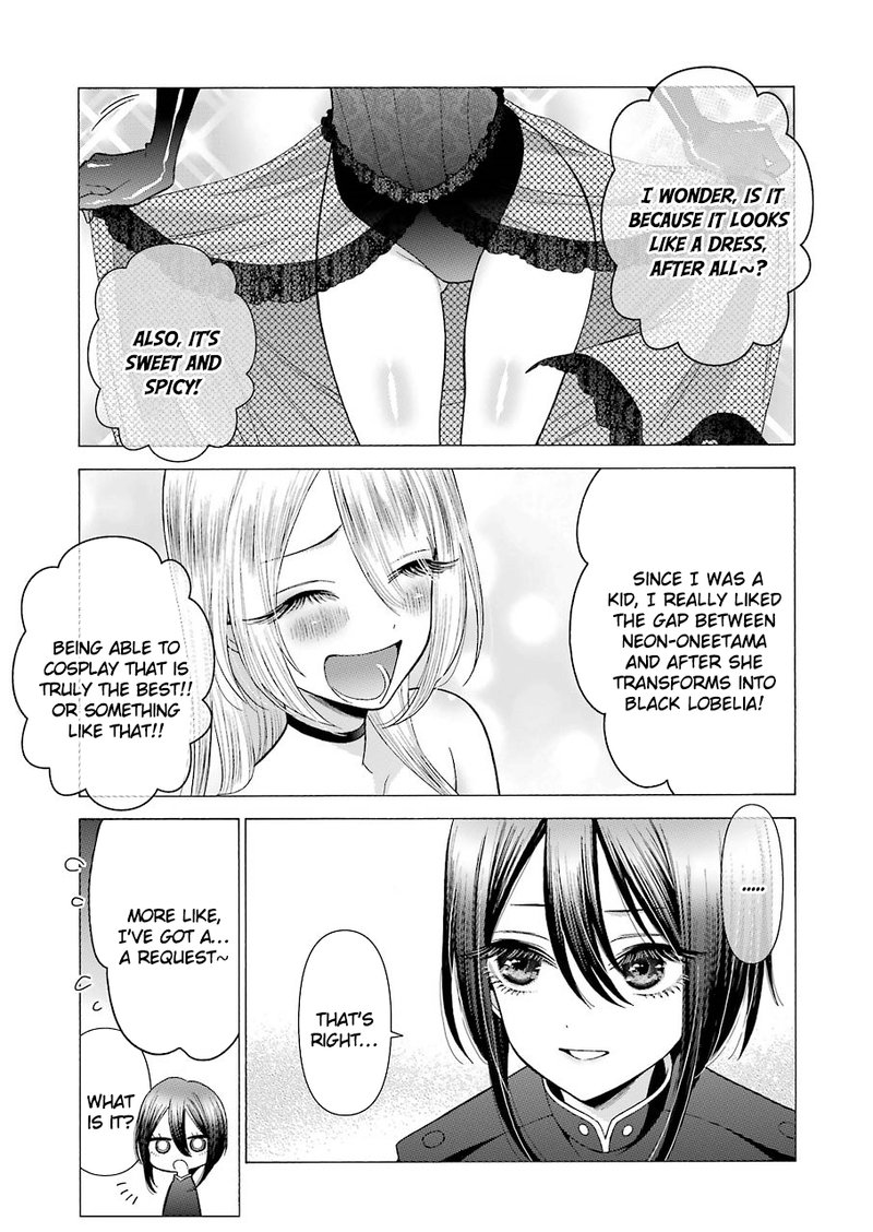 Sono Bisque Doll wa Koi wo Suru Chapter 25 — page 16