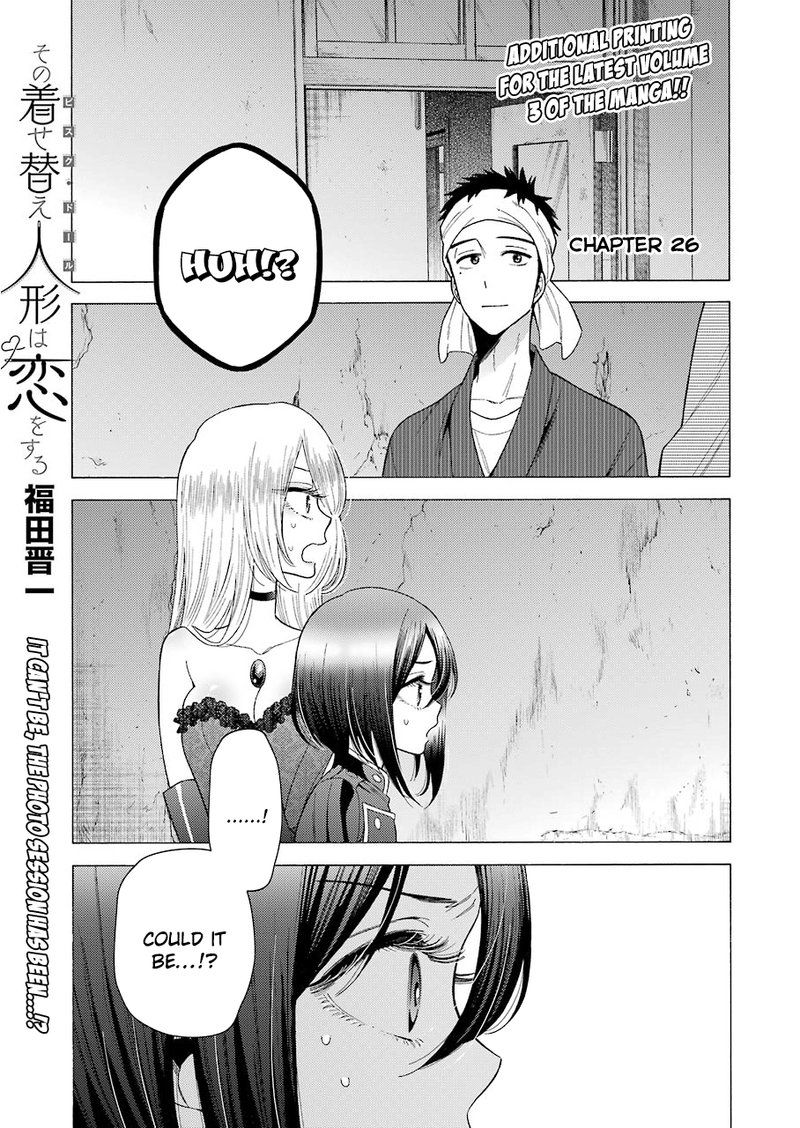 Sono Bisque Doll wa Koi wo Suru Chapter 26 — page 1