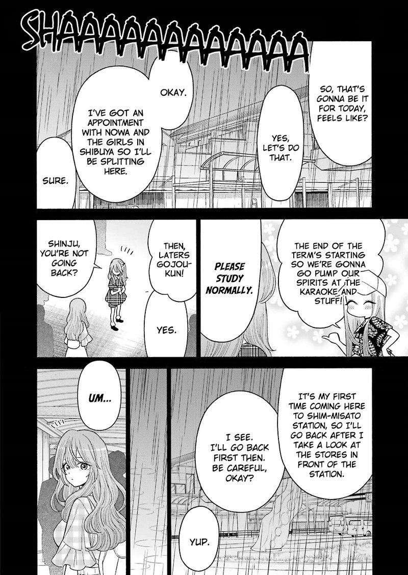 Sono Bisque Doll wa Koi wo Suru Chapter 26 — page 4