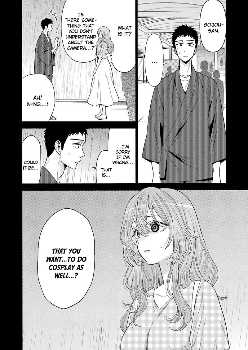 Sono Bisque Doll wa Koi wo Suru Chapter 26 — page 5