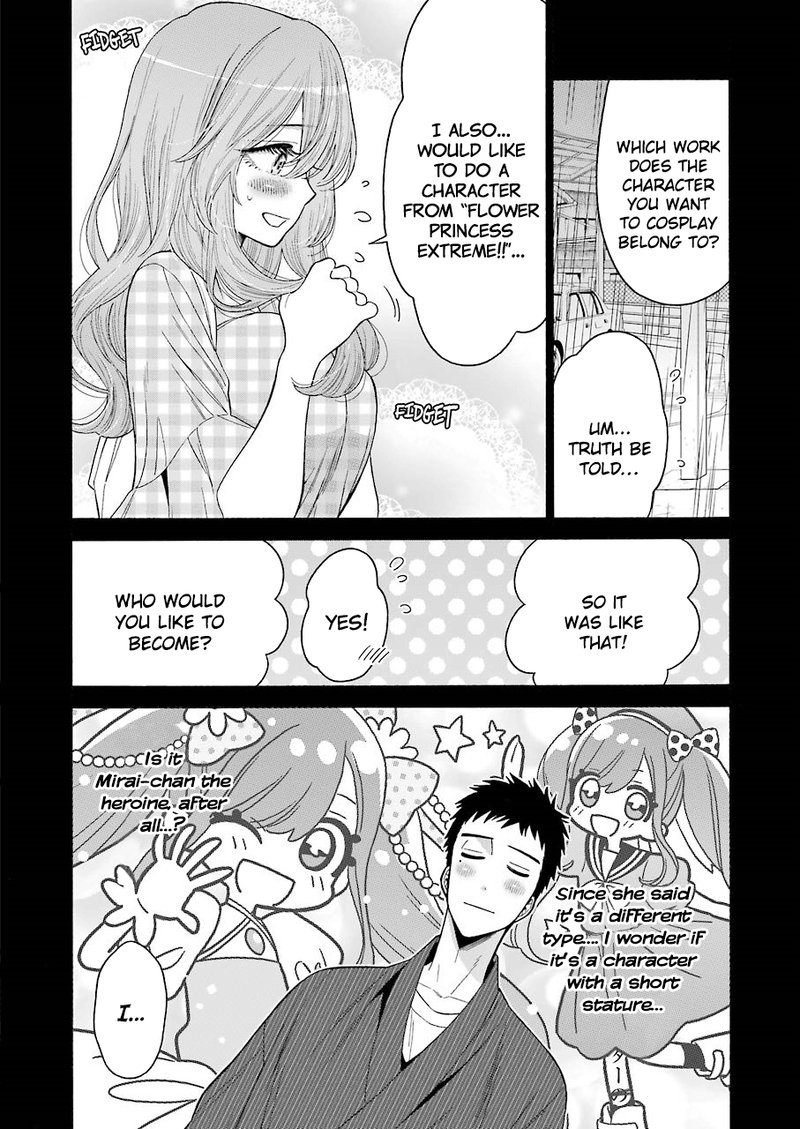 Sono Bisque Doll wa Koi wo Suru Chapter 26 — page 16