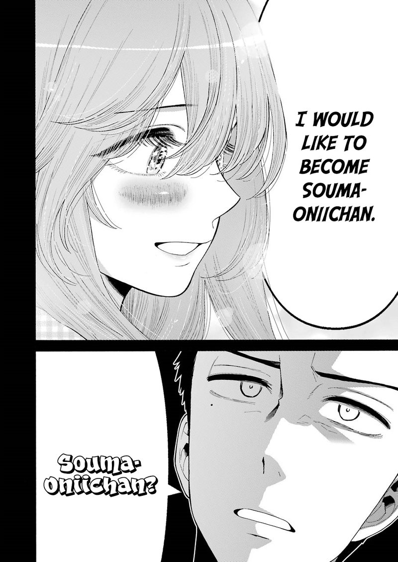 Sono Bisque Doll wa Koi wo Suru Chapter 26 — page 17