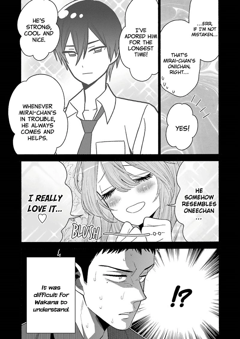Sono Bisque Doll wa Koi wo Suru Chapter 26 — page 18