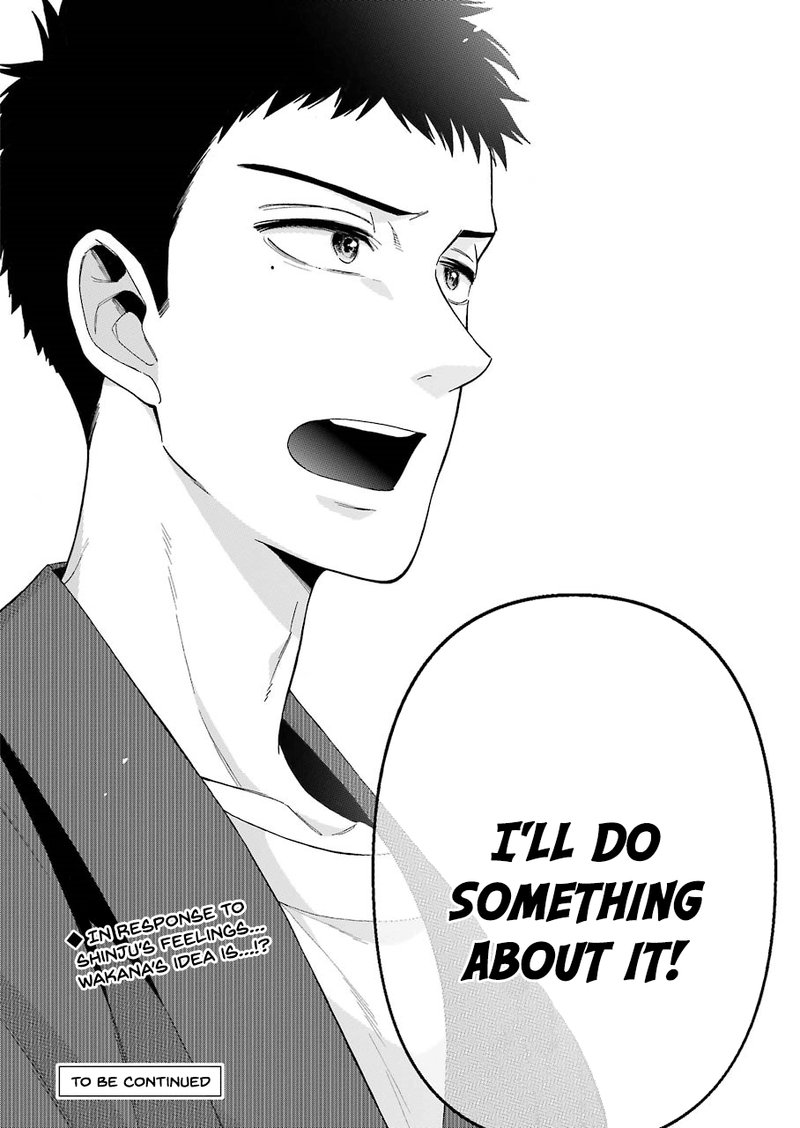 Sono Bisque Doll wa Koi wo Suru Chapter 26 — page 22