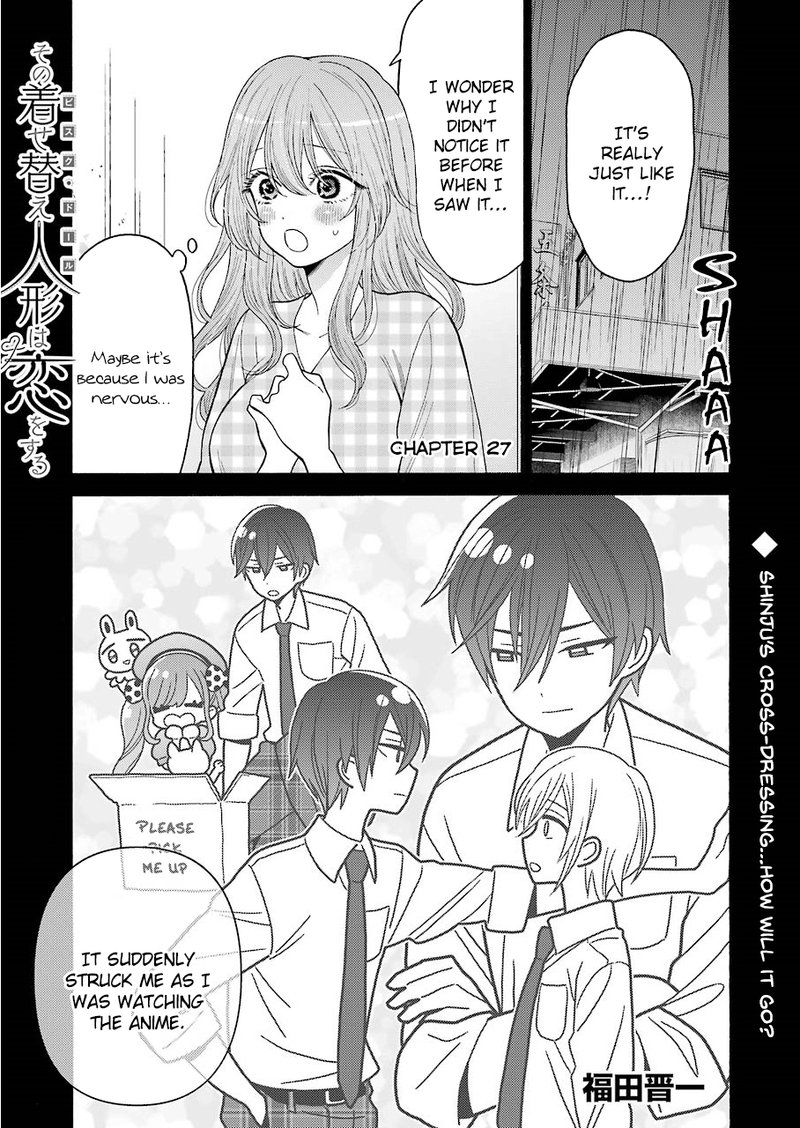 Sono Bisque Doll wa Koi wo Suru Chapter 27 — page 1