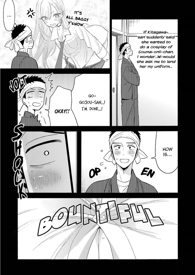 Sono Bisque Doll wa Koi wo Suru Chapter 27 — page 5