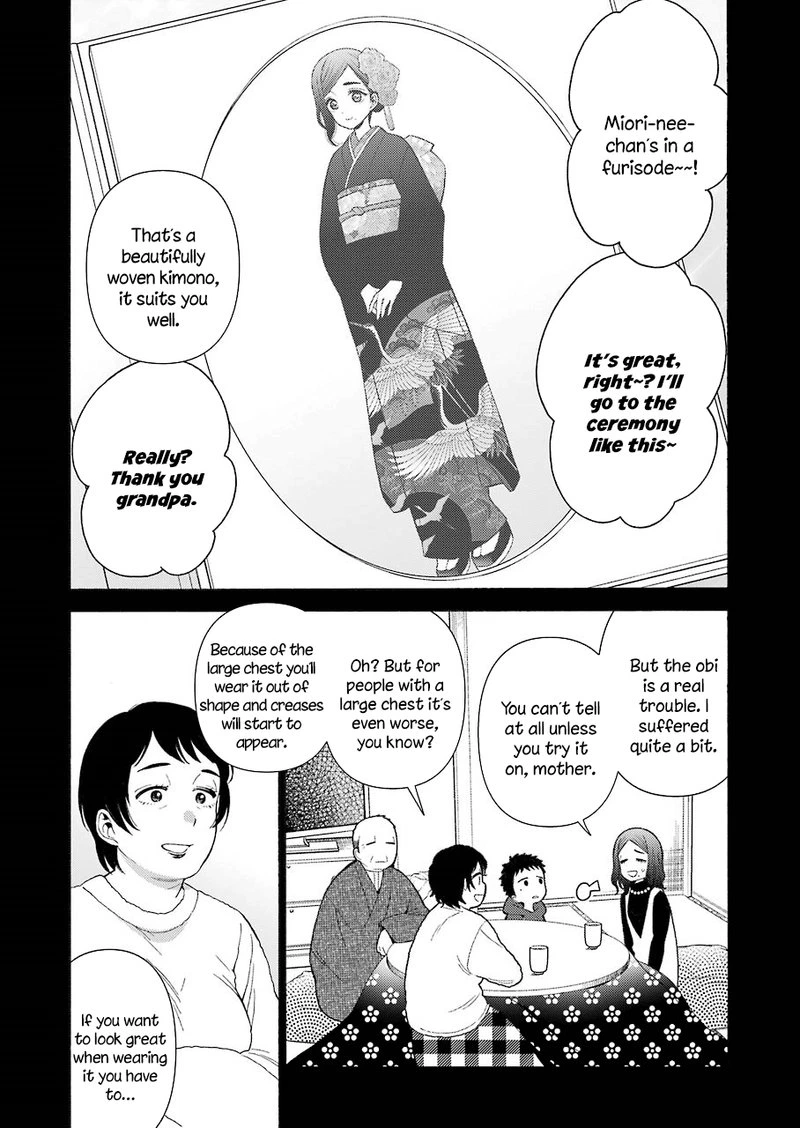 Sono Bisque Doll wa Koi wo Suru Chapter 27 — page 10