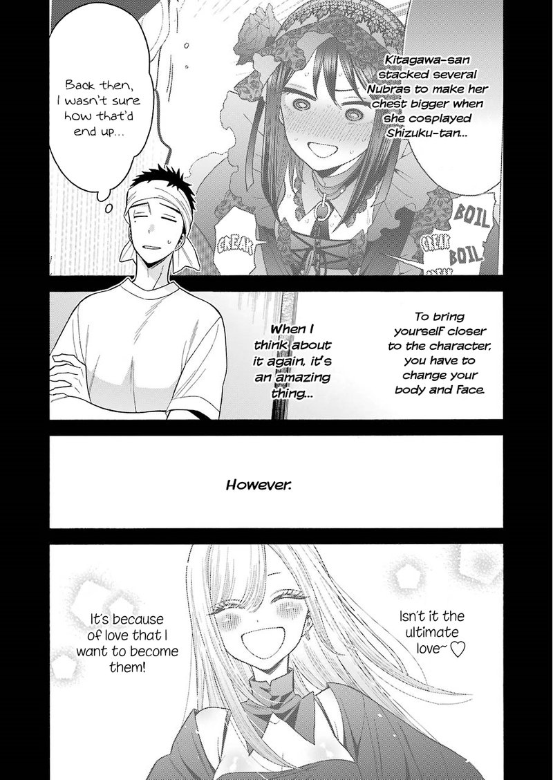Sono Bisque Doll wa Koi wo Suru Chapter 27 — page 12