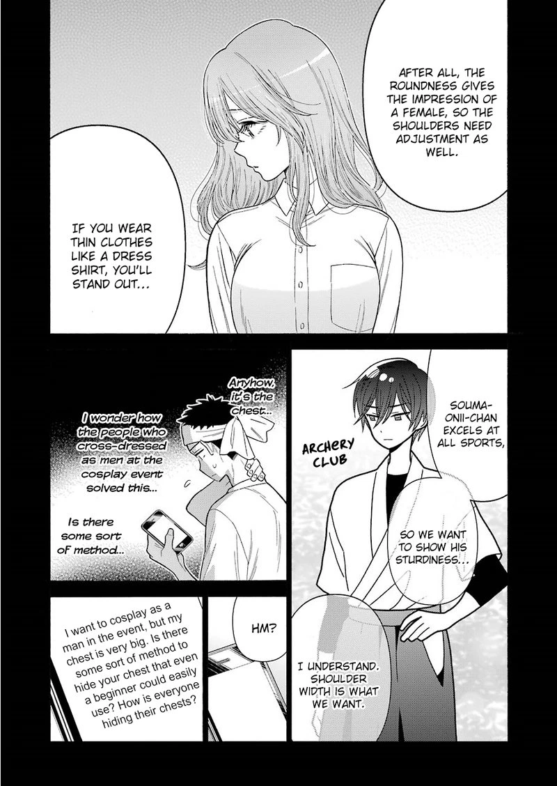 Sono Bisque Doll wa Koi wo Suru Chapter 27 — page 15
