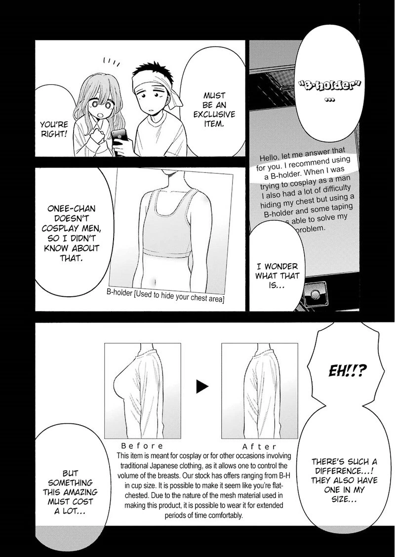Sono Bisque Doll wa Koi wo Suru Chapter 27 — page 16