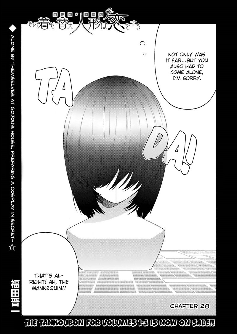 Sono Bisque Doll wa Koi wo Suru Chapter 28 — page 1